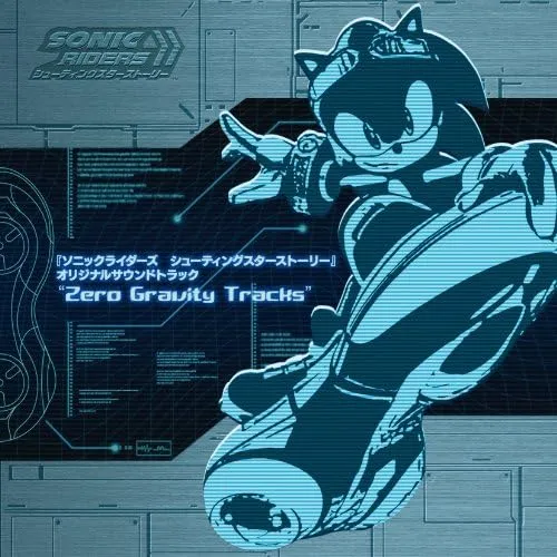 Sonic Riders Zero Gravity Tracks Shooting Star Story Soundtrack Music CD [Physical]