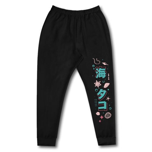 Cali_Calypso Deep Sea Princess Sweatpants | S