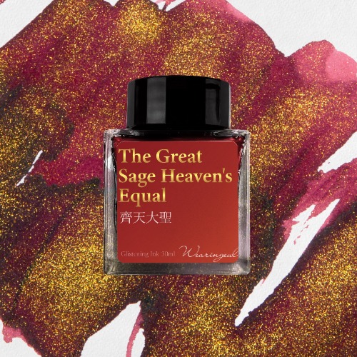 Wearingeul The Great Sage Heaven's Equal - 30ml Bottled Ink | 30ml