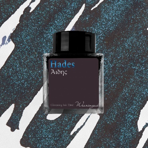 Wearingeul Hades - 30ml Bottled Ink | 30ml