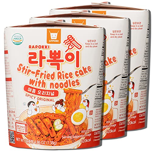 RAPOKKI Spicy Original flavor koreanfood tteokbokki ricecake ramen noodle 3PACK - Spicy Original