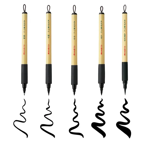 Kuretake Bimoji Brush Pen, Extra Fine, Fine, Midium, Broad, Midium/Bristles, Value Set of 5 - 5 Brush pens set