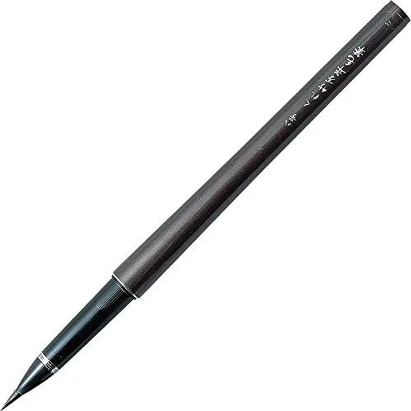 Kuretake ZIG BRUSH PEN NO.8, refillable, for lettering, calligraphy, illustration, art, writing, sketching, outlining, AP-Certified (1 Pen and 2 Ink set)