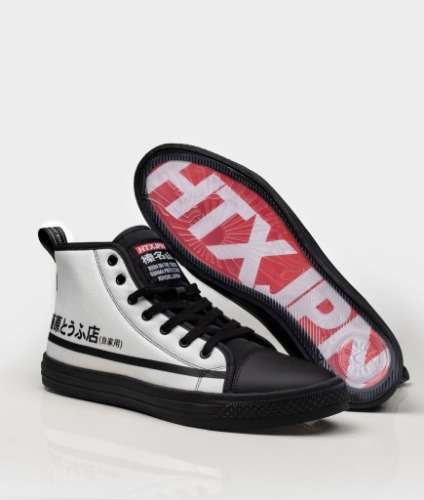 HTXJPN Fuji2 High Top Sneakers | US6