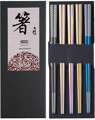Metal Chopsticks Reusable Multicolor Stainless Steel Chopsticks Dishwasher Safe Chop Sticks Laser Engraved Copper Coin Pattern Chopsticks Square Non-slip Korean Chopstick 9 1/4 Inches 5 Pairs Gift Set - Multicolor