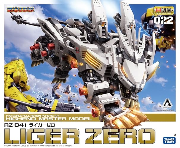 Zoids Japanese Kotobukiya Model Kit RZ041 Liger Zero