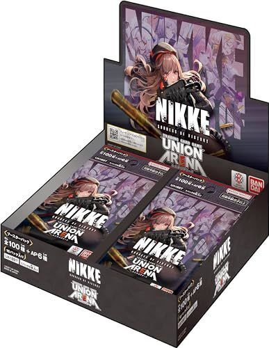 NIKKE UA Booster Box