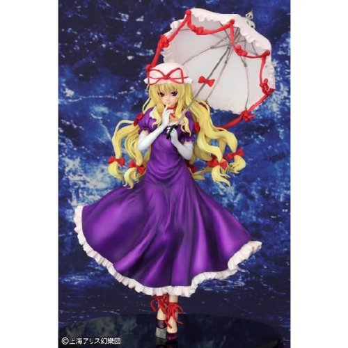 Touhou Project - Yakumo Yukari - 1/8 - Pre Owned