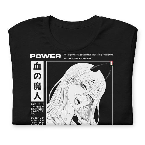 POWER (Blood Devil) - T-Shirt | Black / L