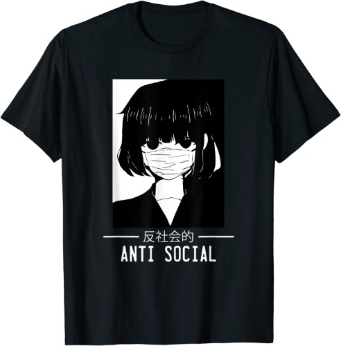 Anti Social Japanese Text Aesthetic Vaporwave Anime Gift T-Shirt