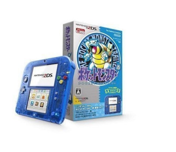 Nintendo 2DS Pokémon Blue Pokémon Center Limited Edition - Pre Owned