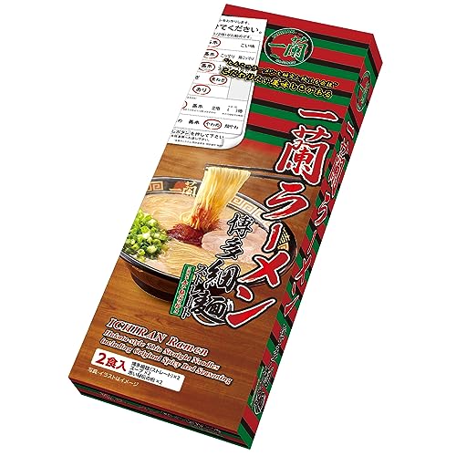 Ichiran Ramen Hakata Dünne Nudeln, gerade eine Orchidee, spezielles rotes Geheimpulver (2 Mahlzeiten)