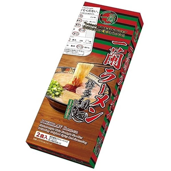 Ichiran Ramen Hakata Dünne Nudeln, gerade eine Orchidee, spezielles rotes Geheimpulver (2 Mahlzeiten)