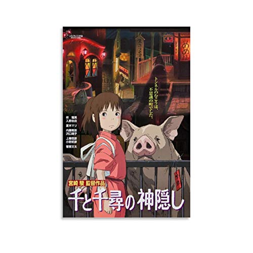 QINGF Hayao Miyazaki-Spirited Away – HD Anime-Poster, dekoratives Gemälde, Leinwand, Wandkunst, Wohnzimmer, Poster, Schlafzimmer, Gemälde, 40 x 60 cm