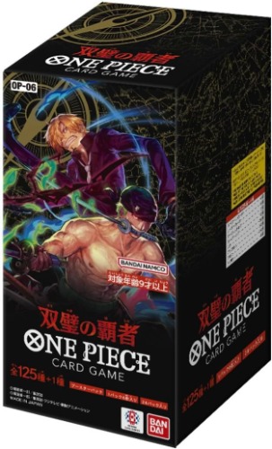 One Piece Trading Card Game - Flanked by Legends - OP-06 - Booster Box - Japanese Ver (Bandai) - Brand New
