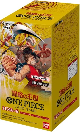One Piece Trading Card Game - Kingdoms of Intrigue - OP-04 - Booster Box - Japanese Ver (Bandai) - Brand New