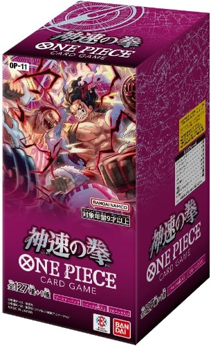 One Piece Trading Card Game - Light Speed Fist (OP-11) - Booster Box ( 24 boosters) - Japanese Ver (Bandai) - Brand New
