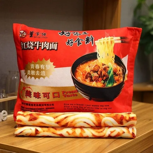 Ramen Blanket (6 VARIANTS) by Subtle Asian Treats - Premium Braised Beef Noodles