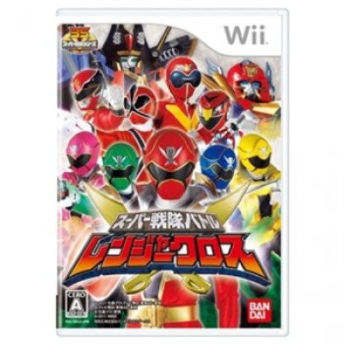 Super Sentai Battle: Ranger Cross - Brand New