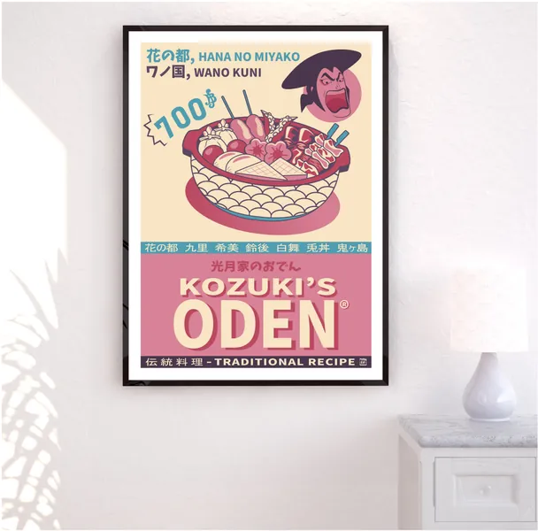 POSTER A3 || Oden Kozuki - Manga Vintage