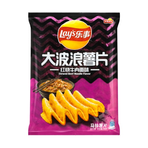 Potato Chips Carbon Roasted Pork Belly Flavor 70g - Braised Beef Noodle Flavor / 70g