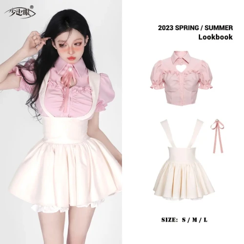 3-piece set|Early Spring New Sweet Girl Suit Women's Pink Bubble Sleeve Shirt Top Apricot Strap Dress Two Piece Set Fashion Female Clothes - AliExpress 