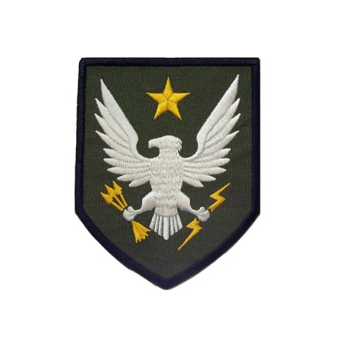 HALO Reach Noble Team 4" Embroidered PATCH - 