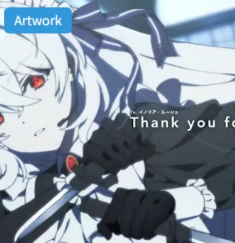 精肉店⚡️ (@IihuKb) | Skeb