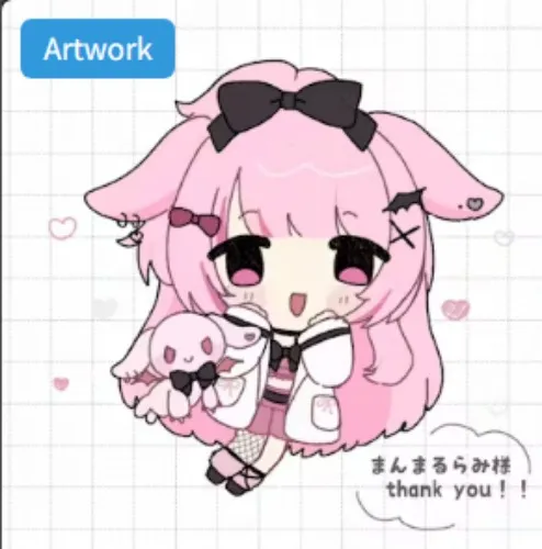 SKEB - Chibi Twitch Panel