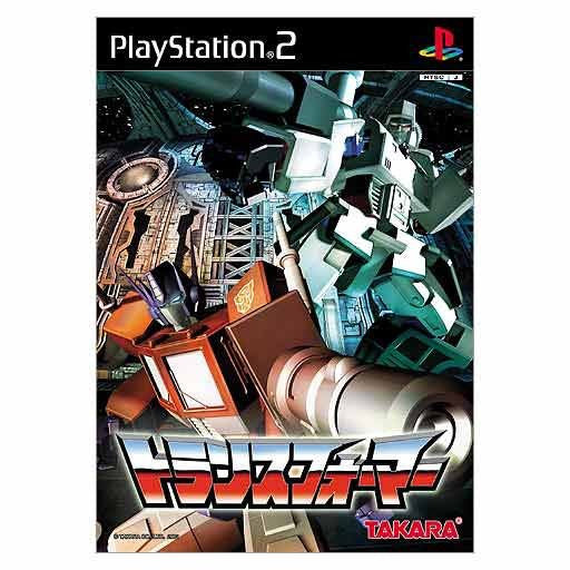 Transformers Tataki - Pre Owned