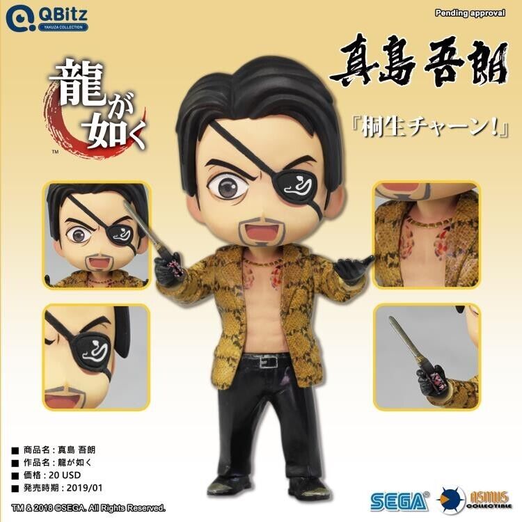 Ryuu ga Gotoku - Goro Majima - Qbitz Yakuza Series