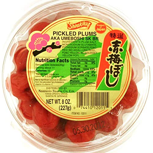(Pack of 2) Shirakiku Pickled Plums Aka Umeboshi 8 Oz. - 