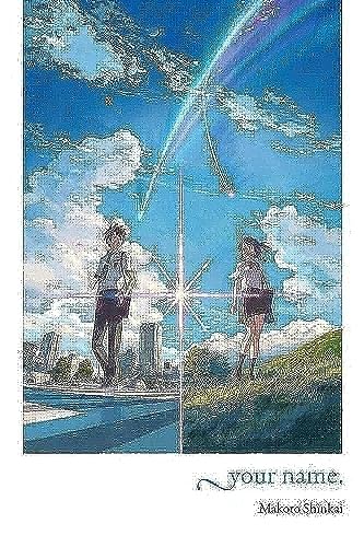 your name. (light novel)