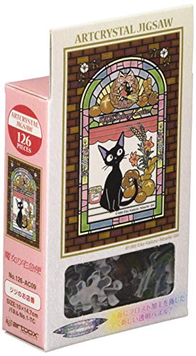 Ensky Kiki's Delivery Service Jiji Petite Artcrystal Jigsaw Puzzle (126-AC09) - Official Studio Ghibli Merchandise - Petit Artcrystal Puzzle - Kiki's Delivery Service - Jiji