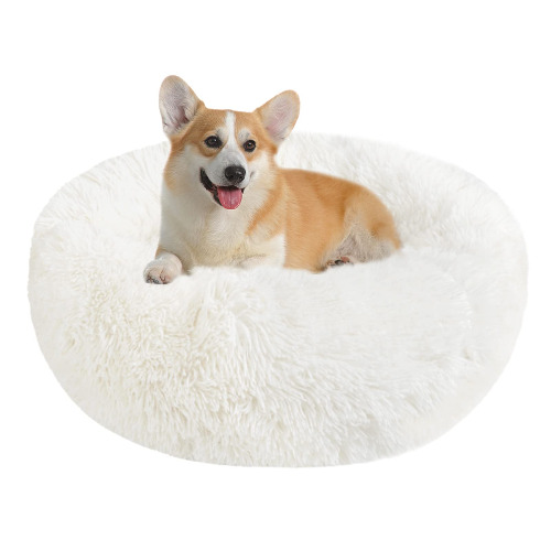 Calming Dog Cat Bed Donut - Plush Dog Bed Small Washable, Comfy Round Cat Anxiety Bed for Indoor Cats, Super Soft Fluffy Self Warming Pet Bed with Waterproof Bottom for Dogs Cats L(23.62'' x 23.62''), White