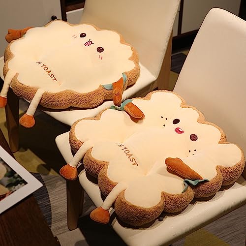 ELFJOY Set of 2 Kawaii Chair Cushions Toast Cute Seat Cushion with Ties, 2 Pack Office Chair Cushion with Anti Skid Particle, Kids Chair Pads for Home Dinning Kitchen Desk Chair Toast Bread 15.7 Inch - Toast 2pc - 15.7