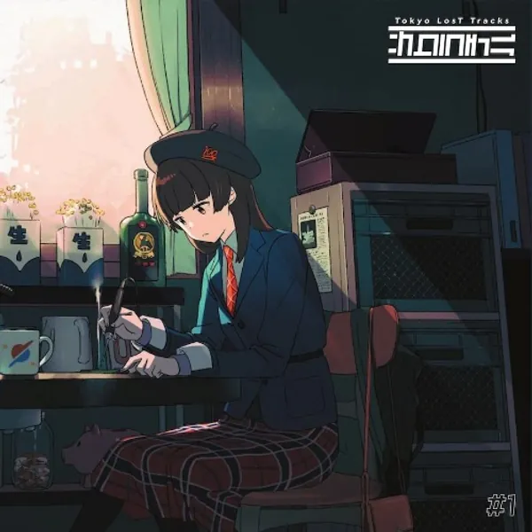 Tokyo Lost Tracks: Sakura Chill #1 (Various Artists) (Vinyl) - LP Record, Remixes included, June 17 2022