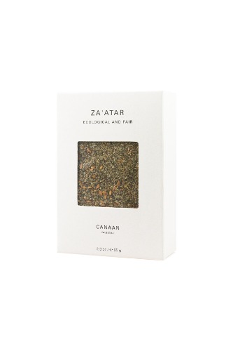 Za'atar | The Perfect Accent | 65g