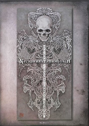 Takato Yamamoto - Necrophantasmagoria (Japanese Edition)