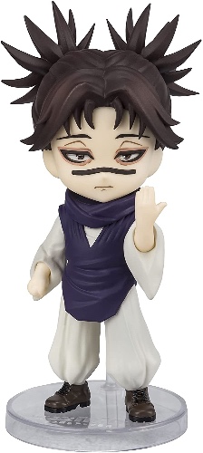 Jujutsu Kaisen - Chousou - Figuarts mini (Bandai Spirits) - Brand New