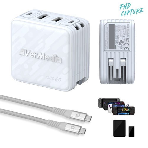 AVerMedia GC313 PRO ELITE GO Capture Card and chager for Nintendo Switch-White