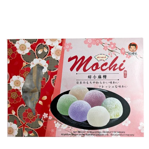 Mochi Mixed 15 bitar 225g - Drakfrukt.se