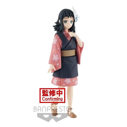 Demon Slayer: Kimetsu no Yaiba - Vol.20: Makomo - Banpresto Prize Figure [In Stock]