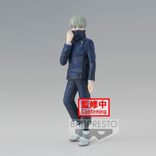 Jujutsu Kaisen Jukon No Kata - Toge Inumaki - Banpresto Prize Figure [In Stock]