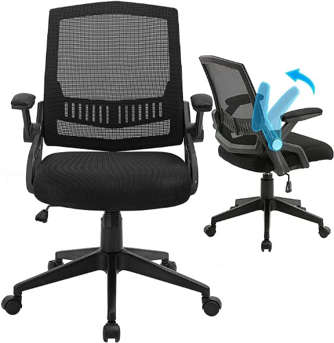 HELP ME GET A NEW CHAIR!!