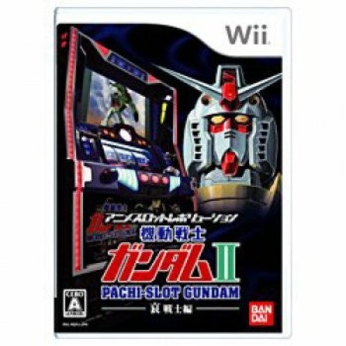 Anime Slot Revolution: Pachi-Slot Kidou Senshi Gundam II - Ai Senshi Hen - Brand New