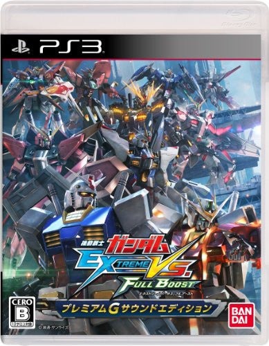 Mobile Suit Gundam Extreme VS. Full Boost [Premium G Sound Edition] - Pre Owned