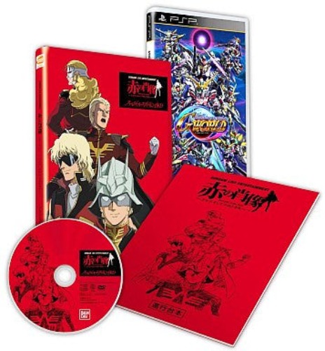 SD Gundam G Generation World [Collectors Pack] - Pre Owned