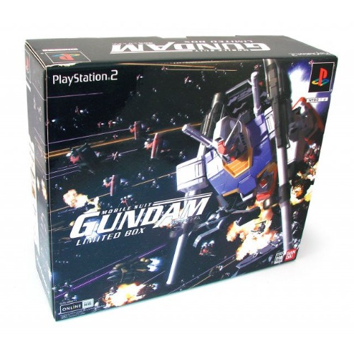 Mobile Suit Gundam: Megurial Sora [Limited Edition]　 - Brand New