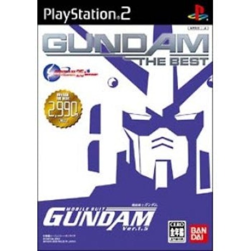 Mobile Suit Gundam Ver. 1.5 (Gundam the Best) - Brand New